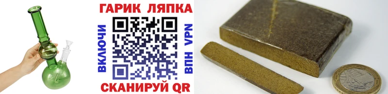 Цена Белый А ПВП Мефедрон Каннабис