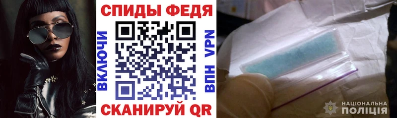 где купить наркоту  Белый  Амфетамин 98% 