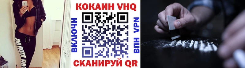 kraken ссылки  Белый  Кокаин VHQ 
