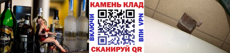 shop формула  hydra как войти  Белый  как найти наркотики  ГАШИШ Premium 