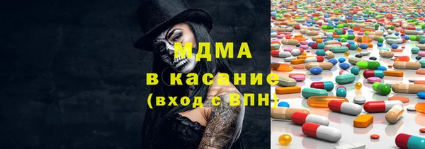 синтетический гашиш Баксан