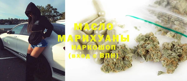 jwh Балахна