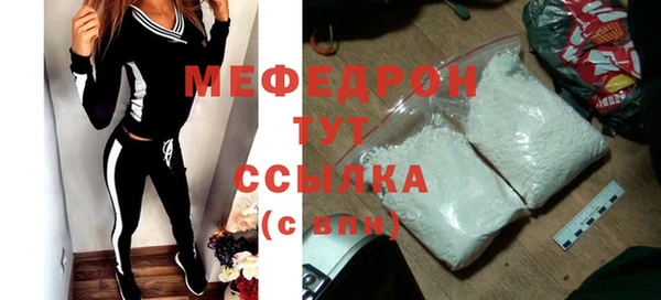 кокаин VHQ Белокуриха