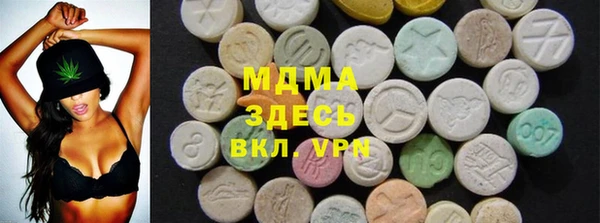 jwh Балахна