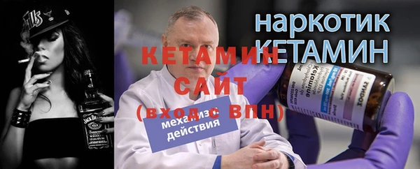 jwh Балахна