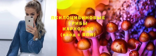 синтетический гашиш Баксан