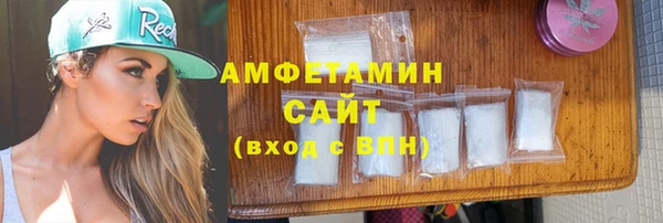 jwh Балахна