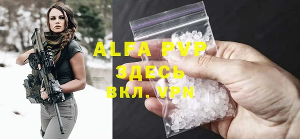 jwh Балахна