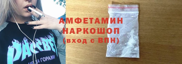 ALPHA PVP Иннополис