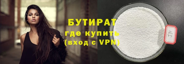 mdpv Беломорск