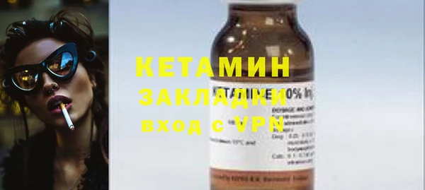 jwh Балахна