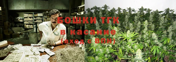 jwh Балахна
