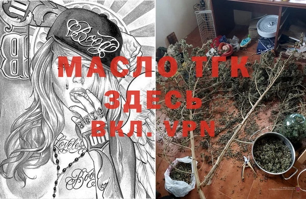 хмурый Белоозёрский