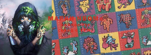 синтетический гашиш Баксан