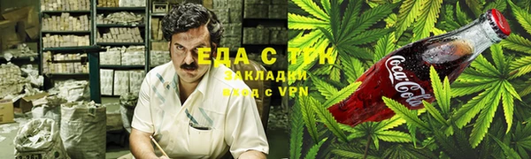 гидра Балабаново