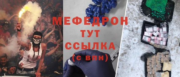 jwh Балахна