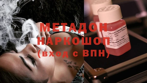синтетический гашиш Баксан