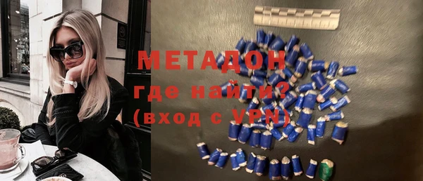 jwh Балахна