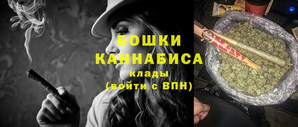 jwh Балахна