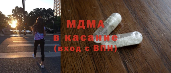 jwh Балахна