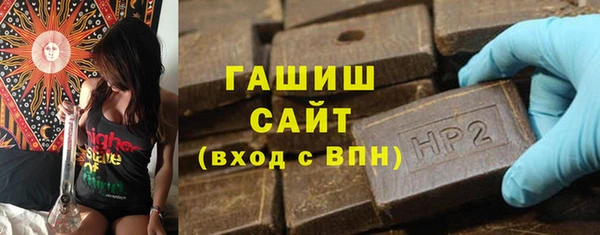jwh Балахна