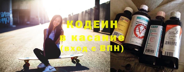 синтетический гашиш Баксан