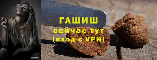 jwh Балахна