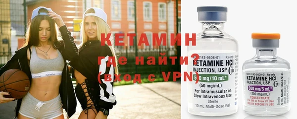 jwh Балахна