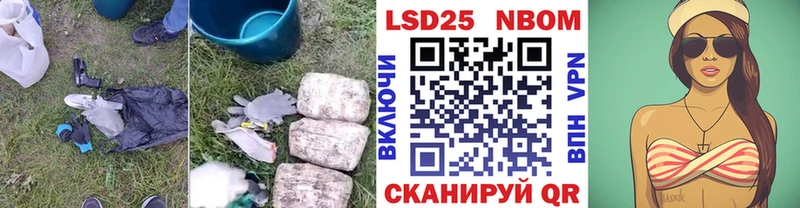 ЛСД экстази кислота  Белый 