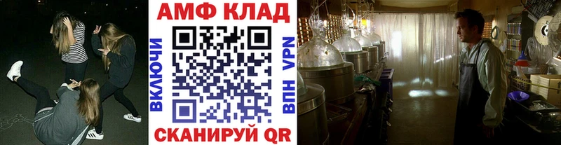 где найти наркотики  Белый  Первитин мет 