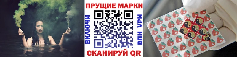 KRAKEN ССЫЛКА  где найти   Белый  Марки N-bome 1500мкг 