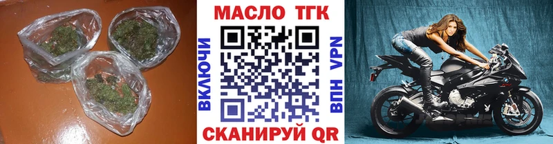 Дистиллят ТГК жижа  Белый 